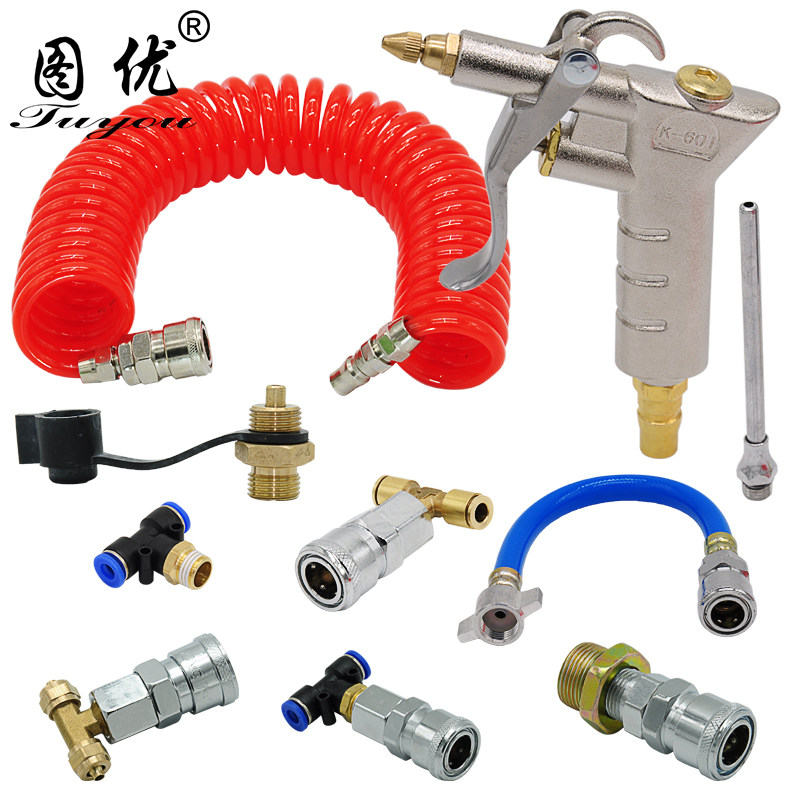 Truck cab blowing dust grab full set of on-board high-pressure blowgun truck with trachea steam blow gun set