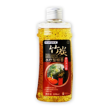 新闻竹炭水疗磨砂沐浴露 按摩乳 磨砂按摩乳 檀香味 220ml