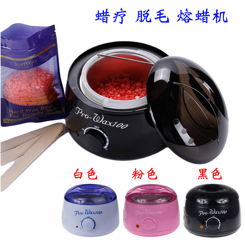 Small wax melting machine heater hot wax machine Banafin hand wax machine beauty wax therapy machine beauty salon hair removal wax machine