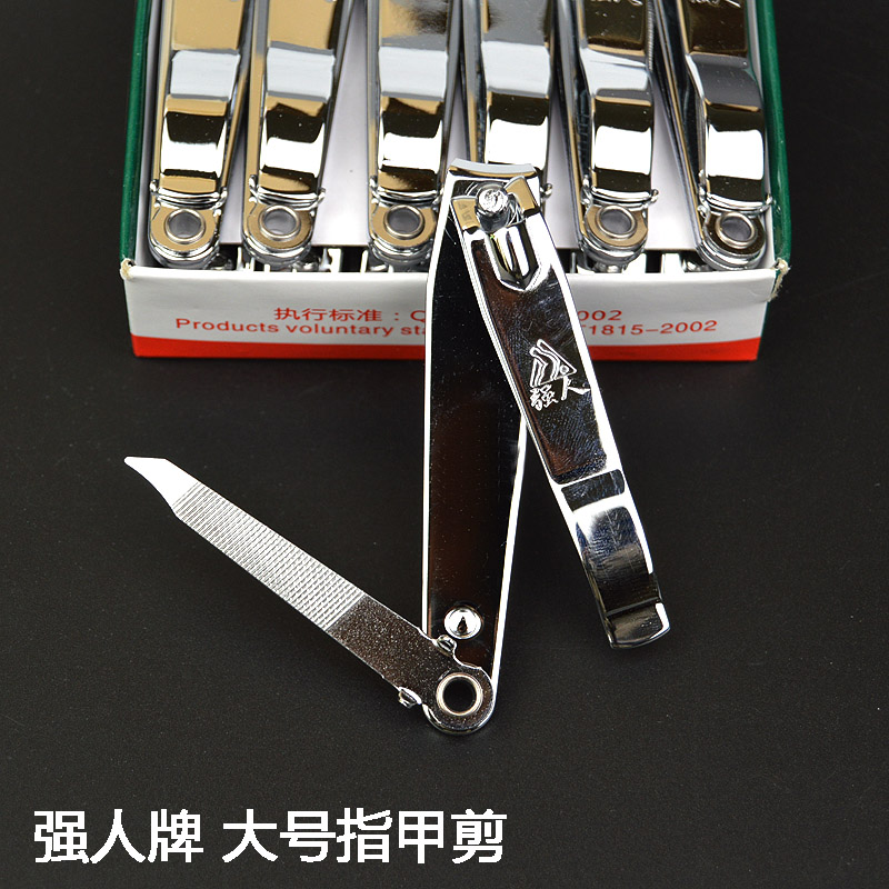 Nail - plated nail - plated nail - plated nail - plated nail - scissors - cut - cut - cut