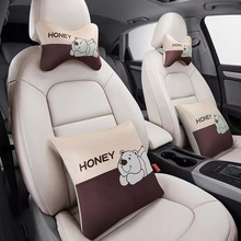 Six year old store with 16 colors for car interior headrests, neck pillows, neck pillows, one pair of car waist pillows, four piece cartoon seat backrest cushions