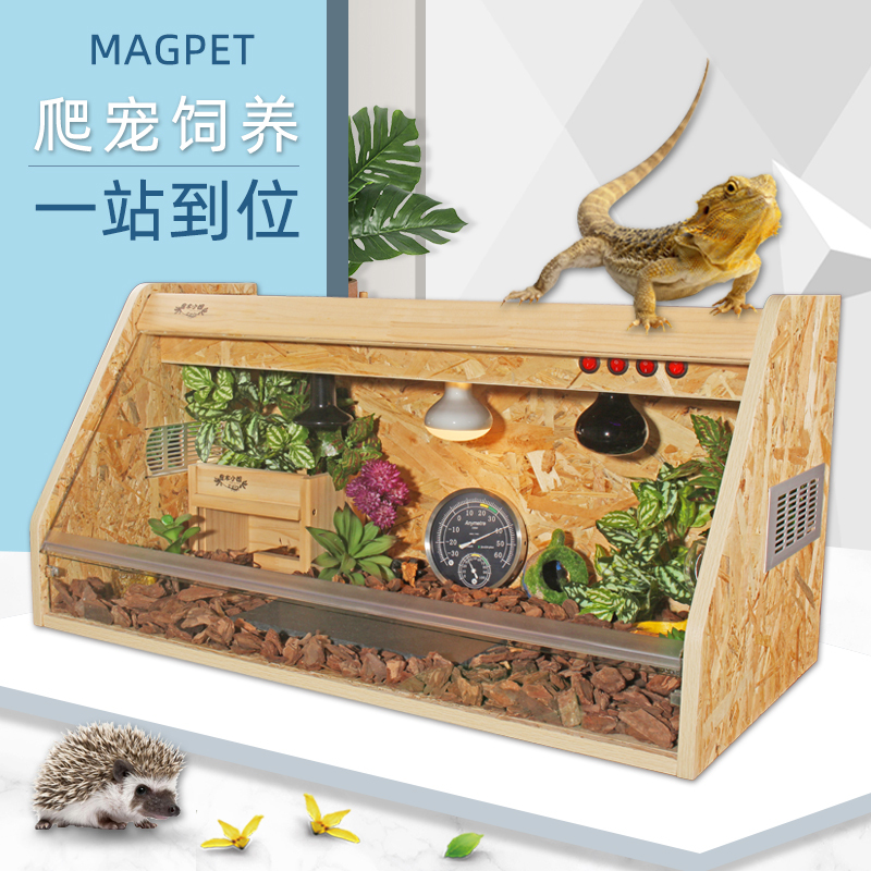 Pet Enclosure for Reptiles, Tortoises, Bearded Dragons, Horned Frogs, Lizards, Hedgehogs, Snakes; Reptile Breeding Box, Tortoise Box, Reptile Box, Insulated Box
