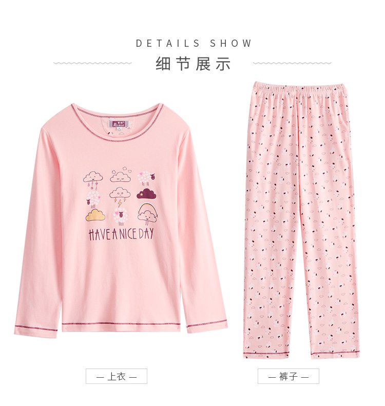 Bộ đồ ngủ cotton dài tay 2018 tiêu chuẩn Mỹ mới phù hợp với nữ hoạt hình có thể mặc bên ngoài cotton có thể mặc dịch vụ tại nhà đồ bộ quần ống rộng