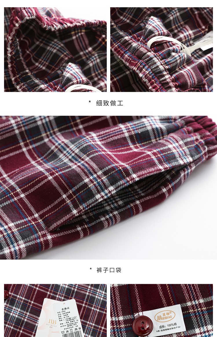 Bộ đồ ngủ cotton dài tay mùa xuân và mùa thu nam tiêu chuẩn Mỹ có thể mặc bên ngoài dịch vụ nhà kẻ sọc bằng cotton trong năm nay đồ bộ mặc nhà