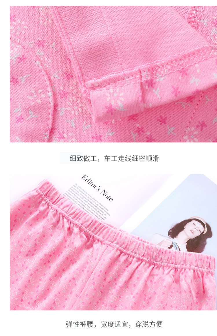 American chuẩn 2019 mới mùa đông nữ đồ ngủ dài tay cotton ren cotton ngọt ngào dễ thương dịch vụ nhà mùa xuân và mùa thu shop đồ ngủ đẹp