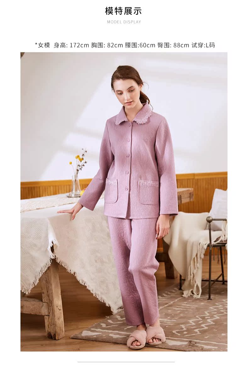 Bộ đồ ngủ ba lớp theo tiêu chuẩn Mỹ của phụ nữ mùa thu và mùa đông dày nhiều lớp cotton ấm áp dài tay cotton phù hợp với dịch vụ nhà shop quần áo nữ