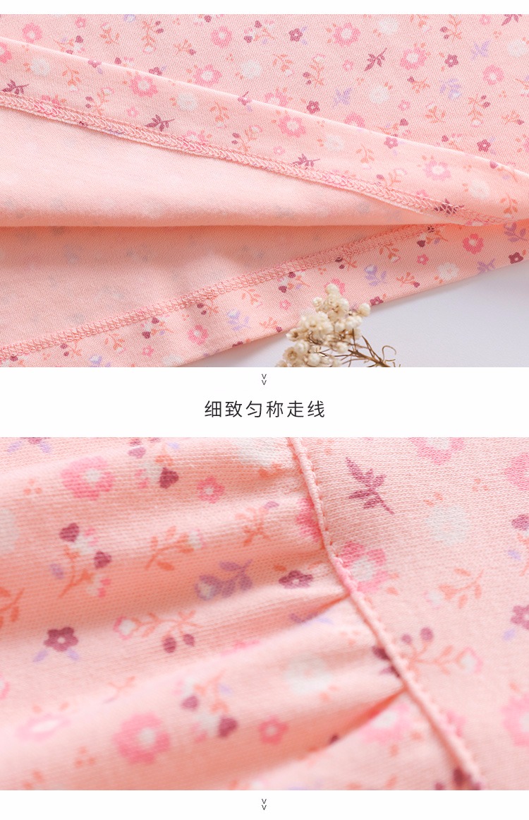 Bộ đồ ngủ cotton dài tay 2018 tiêu chuẩn Mỹ mới dành cho nữ có thể mặc bên ngoài mùa thu và hoa mùa đông quần áo ngủ cao cấp