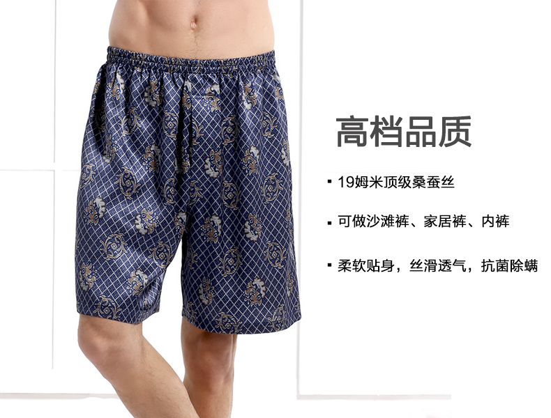 Pantalon pyjama jeunesse vK413 - Ref 724812 Image 9