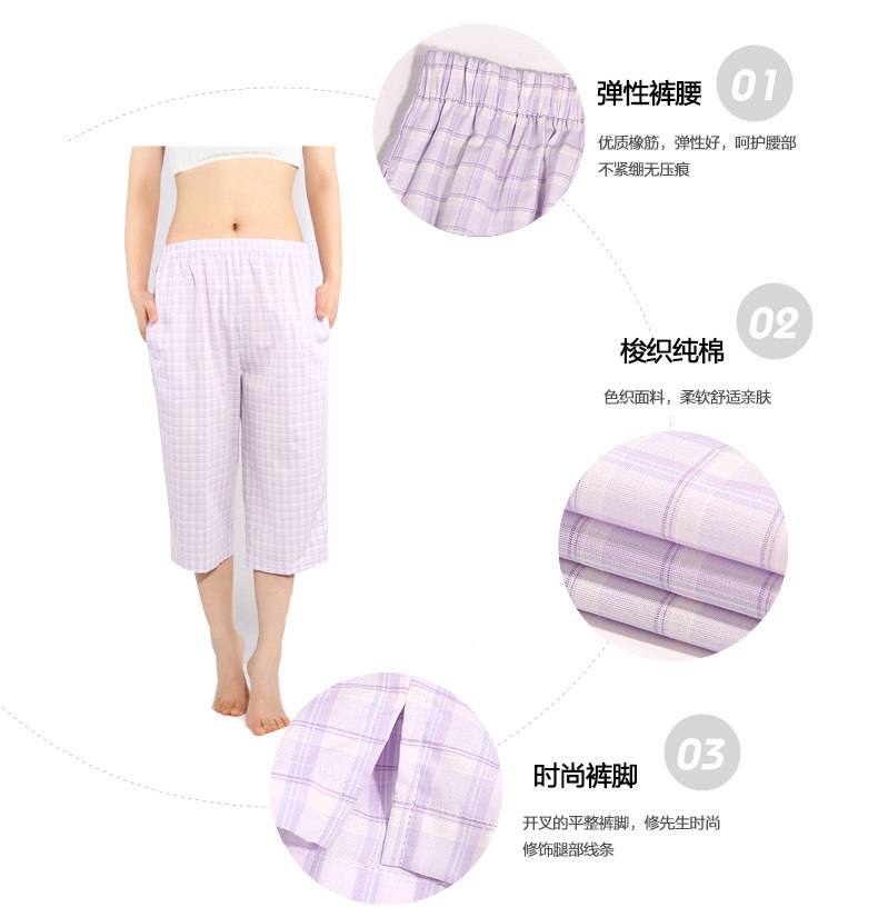 Pantalon pyjama jeunesse - Ref 715449 Image 9