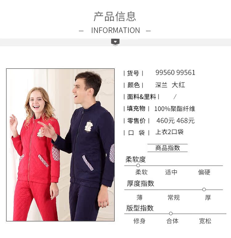 [Mã phá vỡ 钜 惠] Bộ đồ ngủ mùa thu và mùa đông tiêu chuẩn của Mỹ dành cho phụ nữ đan xen dài tay ấm áp có thể được mặc bên ngoài dịch vụ gia đình màu đỏ đồ ngủ khủng long