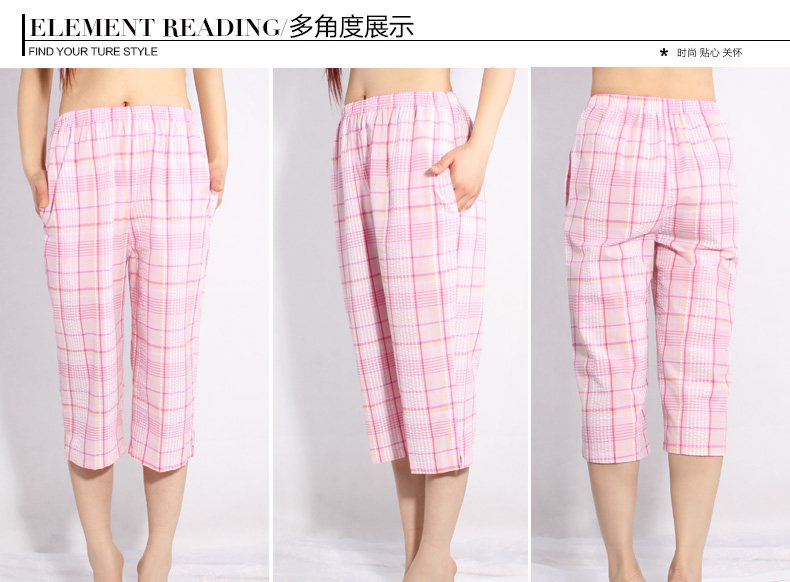 Pantalon pyjama jeunesse - Ref 722971 Image 10