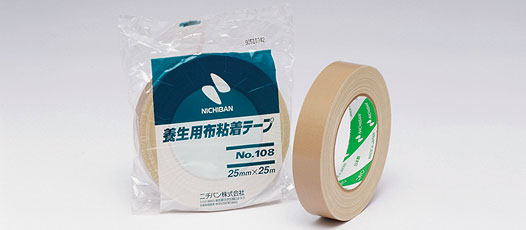 Japan's Michelin Nichiban No 108 Bunky adhesive tape strong adhesive tape 50mm x 25m 1 roll