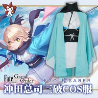 Số phận / Grand Order Okada Ban giám đốc ba bộ quần áo COS bị hỏng Sakura Sabre trò chơi hoạt hình quần áo cosplay - Cosplay cosplay zenitsu