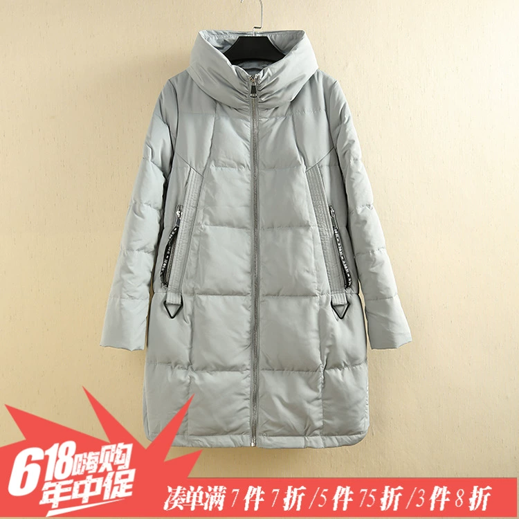 [Xi Lan] Lan Mi đặc biệt bán mùa đông mới đích thực thời trang thuần khiết màu đơn giản cổ áo đứng giản dị giữa áo khoác dài xuống - Xuống áo khoác