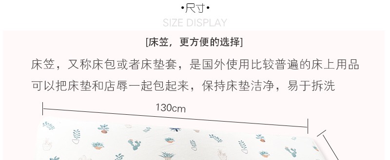 Giường cũi cotton đan Bắc Âu bedding Bộ đồ giường trẻ sơ sinh tấm trải giường trẻ em - Túi ngủ / Mat / Gối / Ded stuff gối cho bé 2 tuổi