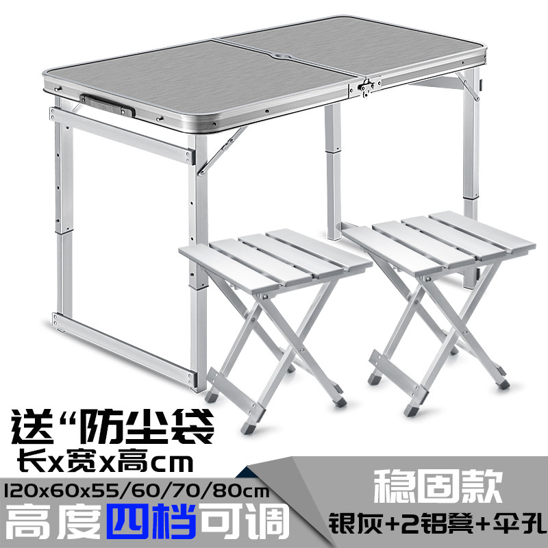 80cm Durable Promotion Office Plus High Free Installation 0 8 m Outdoor Economy Type Of Versatile Portable Folding Table