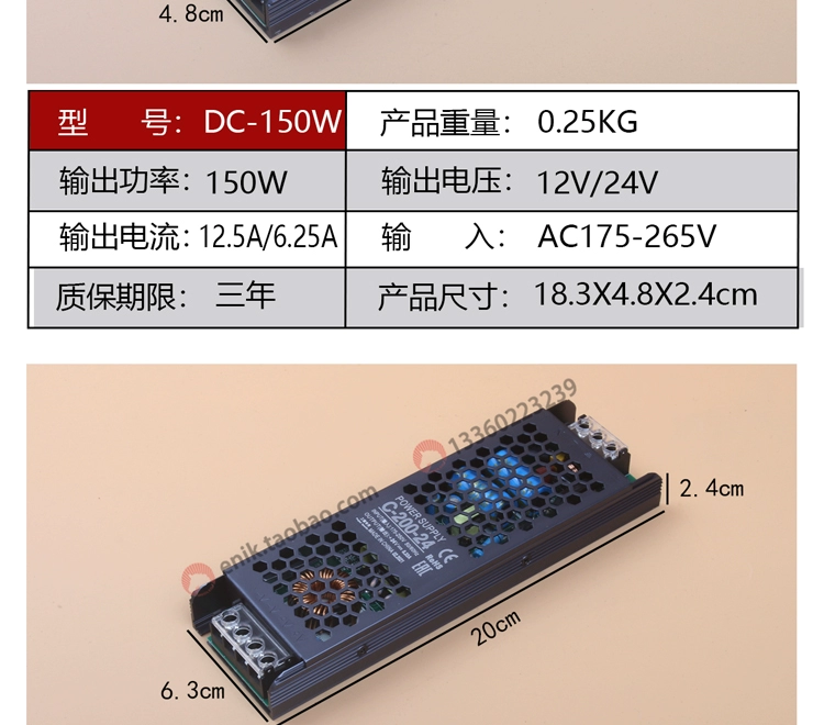 220V Đến 12V Dài Chuyển Đổi Nguồn Điện Thanh Ánh Sáng Bóng Hộp Đèn Biến DC DC24DC48V