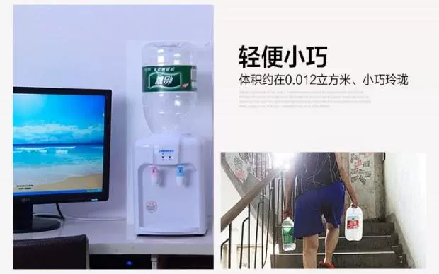 Đài phun nước uống đơn giản Người hâm mộ hộ gia đình nhỏ máy tính để bàn nhỏ xô nước uống nước duy nhất trẻ em nhấn kèn - Nước quả