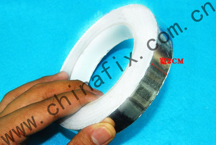 Aluminum foil tape, tin foil, tin foil, aluminum platinum adhesive paper, BGA thermal insulation material, 2CM wide