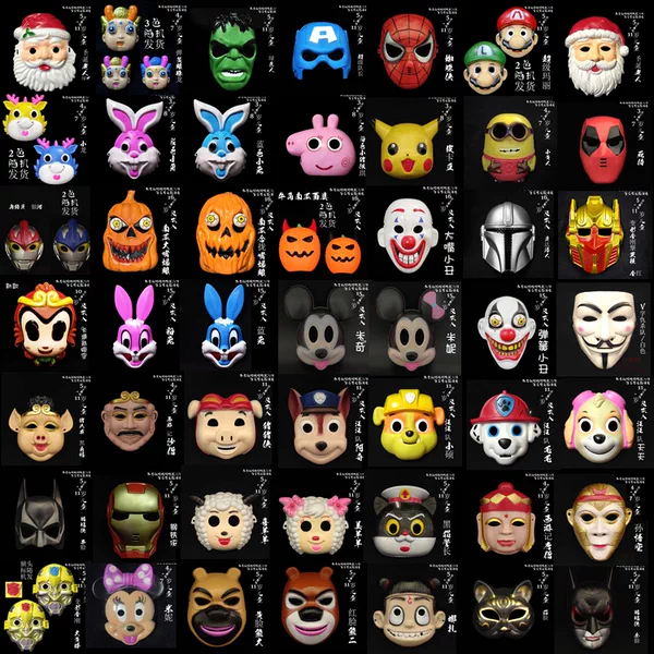 Товары от 舞蹈道具批发