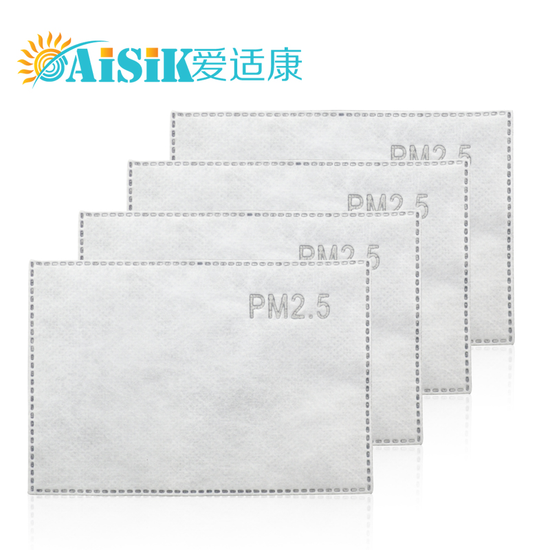 爱适康口罩过滤片4片装防尘防尾气防异味 过滤棉 滤片