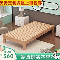 Solid wood bed modern minimalist childrens bed 1 2 m Beech wood adult 1 5 m bed without bedside bed solid wood single bed