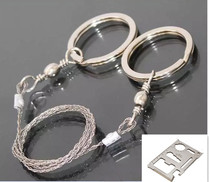 Survival saw blade field rope saw wire saw multi-strand saw blade rope outdoor field life-saving survival equipment Cut water grass long line saw