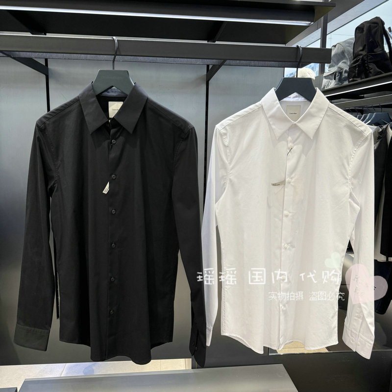 Ck Jeans Domestic 25 Autumn New Men's Business Casual Pure White Long-Sleeved Shirt 4Lb145G