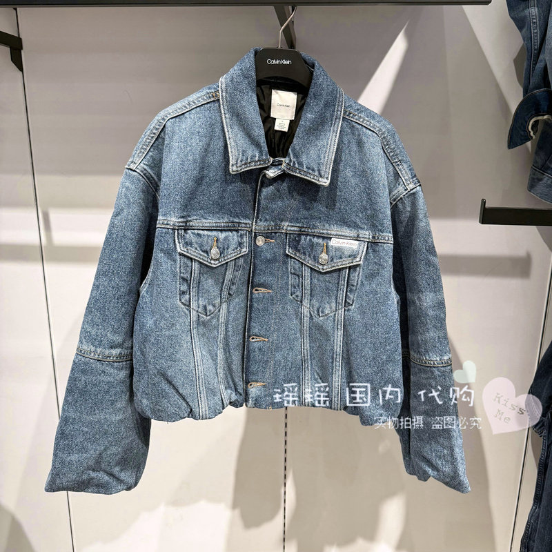Ck Jeans Domestic 25 Autumn/Winter Women's Retro Trendy Quilted Denim Jacket 47D725G