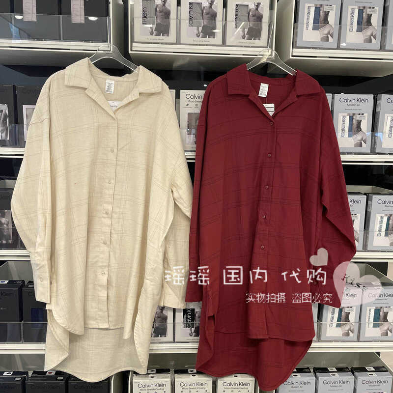 Ck Domestic 24 Autumn/Winter Women's Pure Cotton Flannel Button-Down Loose Homewear Nightgown Qs7290
