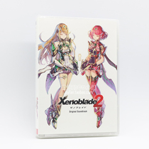 Xenoblade Chronicles 2 Xenoblade Chronicles 2 Yasunori Mitsuda Game Original Music Collection OST 5CD