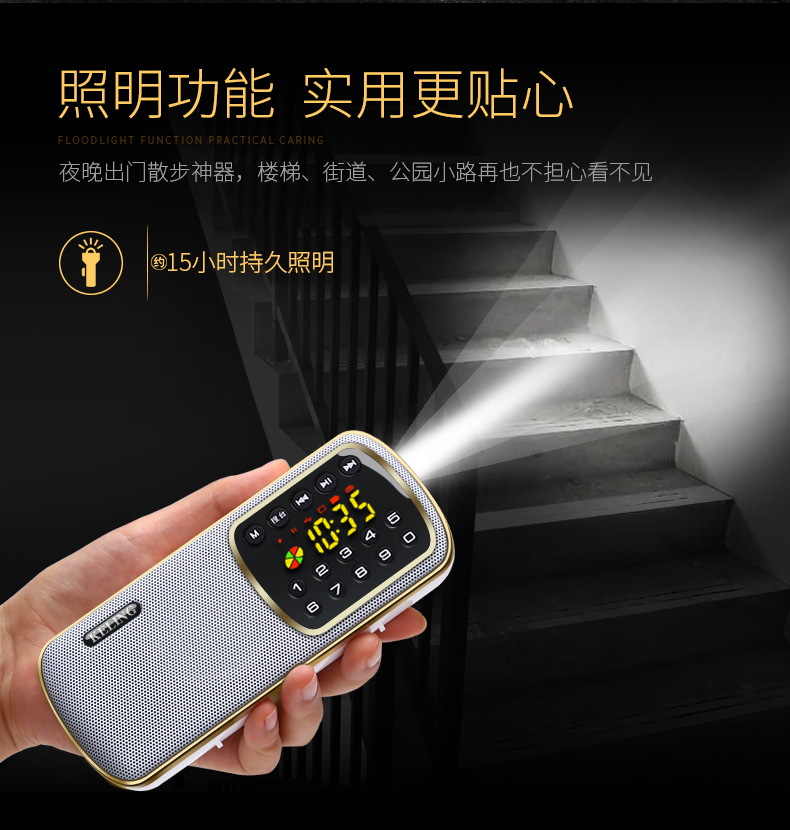 Máy học tiếng Trung di động Máy nghe cổ điển MP3 câu chuyện nhỏ giáo dục sớm học đọc cổ điển mini walkman đích thực - Máy nghe nhạc mp3 máy craven