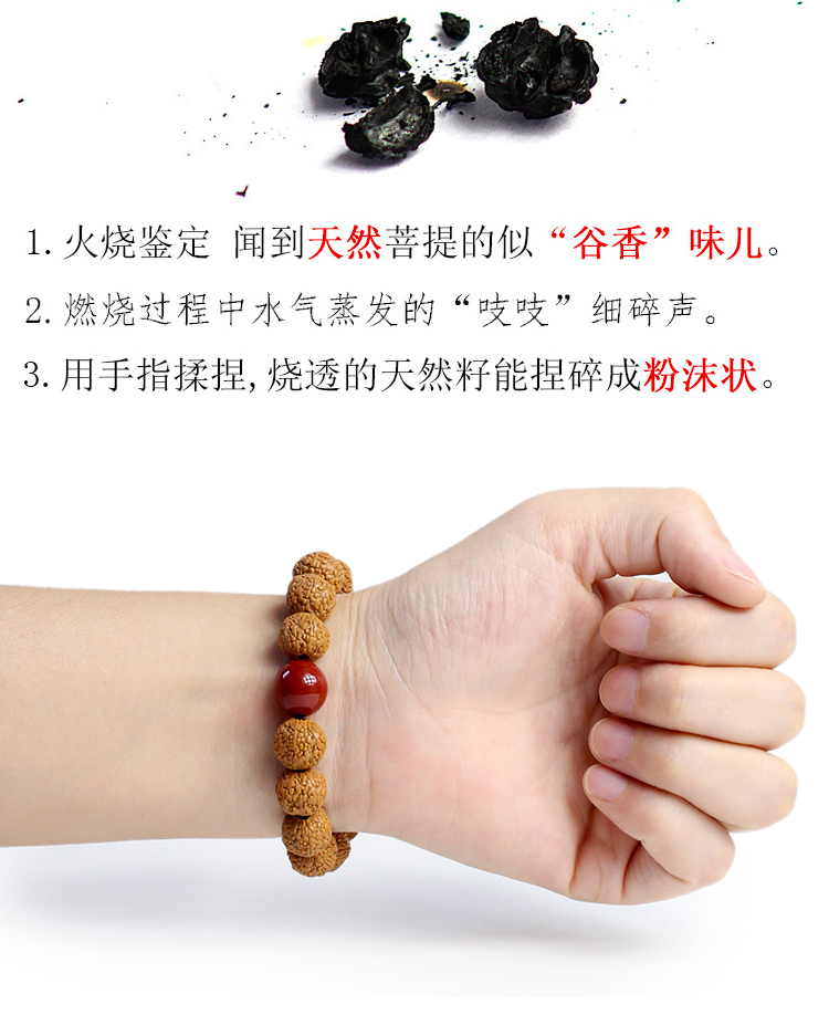 Nepal nhỏ vajra Bodhi vòng tay nam nữ hạt chuỗi hạt rồng kỳ lân wenwan vận chuyển món quà sinh nhật vòng tay cartier