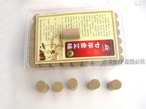 Lengthened Plus Coarse Ai Section Chen Qai Jinai Columns Home Fine Eivet Section Pure Moxa Stick With Moxibustion Moxibustion Box