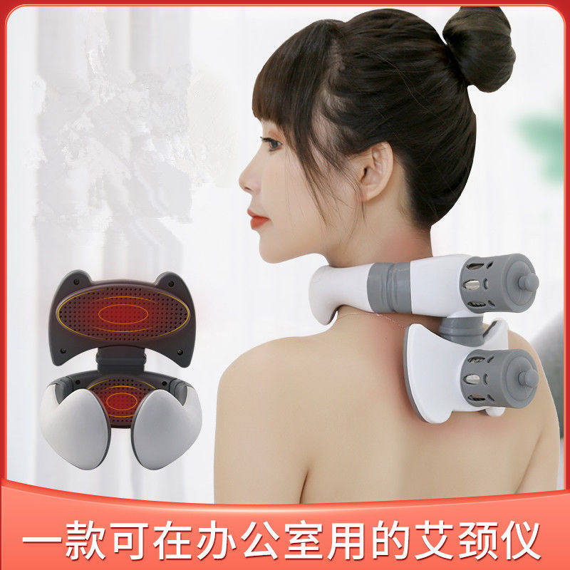 新款艾颈仪颈椎器具随身灸家用无烟硅胶悬灸罐艾条颈部艾灸盒艾条