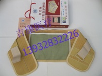 Home Hengchengxiang Tomalam Self-heating care belt waist Tow lumbar disc lumbar pain magnet fixing waist circumference belt