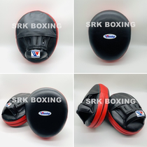 Japan imported Winning boxer target