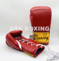 Winning Vintage boxing Gloves Boxing Gloves