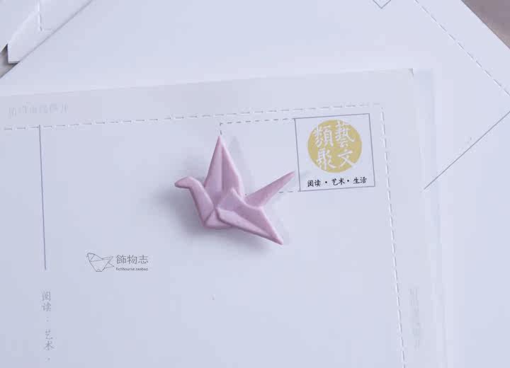 Broche femme en autre - Ref 1176857 Image 25