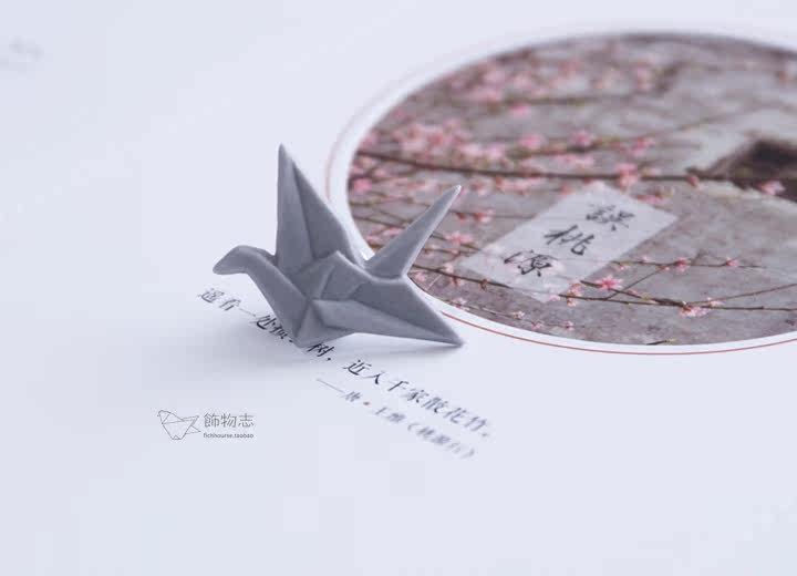 Broche femme en autre - Ref 1176857 Image 31