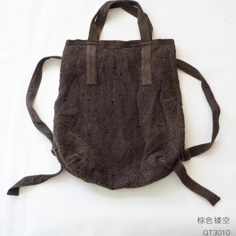 Pengpengjia Qt3010 2025 Spring Heavy Cotton Plant-Dyed Hollow Jacquard Handbag Backpack Rarely Seen