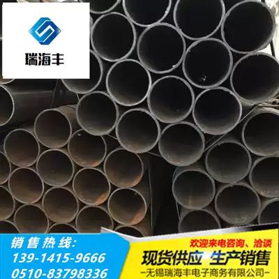 Welded pipe Q235 iron pipe 3 inch welded steel pipe 48mm Eagle frame pipe 4 minutes-8 inch round pipe through cable pipe
