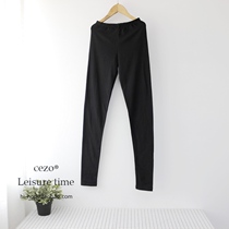  Leggings womens 2020 spring and summer comfortable combed cotton non-pilling elastic pure black all-match nine-point anti-mosquito pants