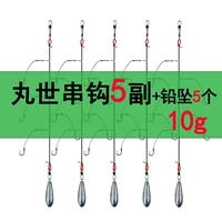 Мару Ши [String Hook+10g Leady Drumpy] 5