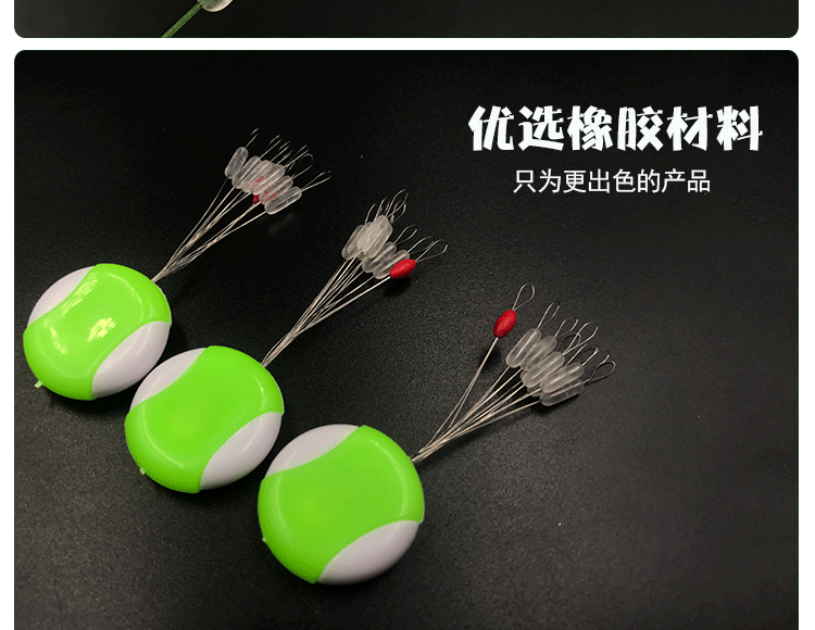 Trong suốt không gian silicone đậu không bóng đậu 7 + 1 đậu thể thao dòng chính phụ kiện thiết bị câu cá cung cấp dụng cụ câu cá móc câu cá