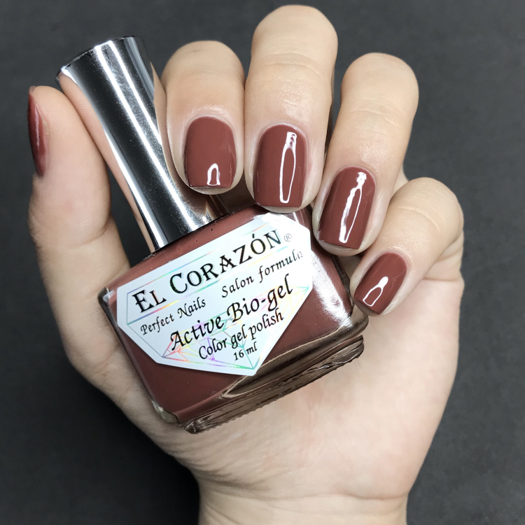 5 bottles 20% off 3 bottles 10% off Russian El corazon summer solid color series Nail polish hummus taro purple