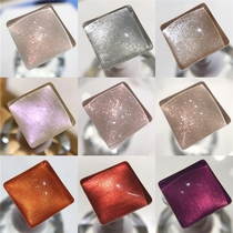  5 bottles of 20% off 3 bottles of 10% off Russian El corazon 418 pearlescent nail polish to improve c arc strong nails