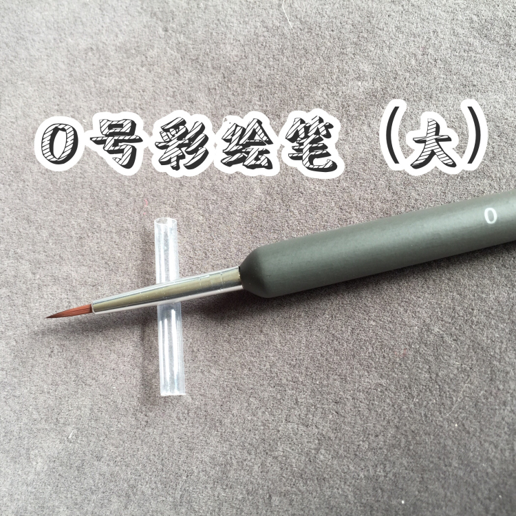 Làm móng tay DIY công cụ móc hoa kéo dòng sơn điểm bút bút khoan khoan sạch ngón tay cạnh trị liệu bằng bút - Công cụ Nail bộ dụng cụ lấy khóe móng chân