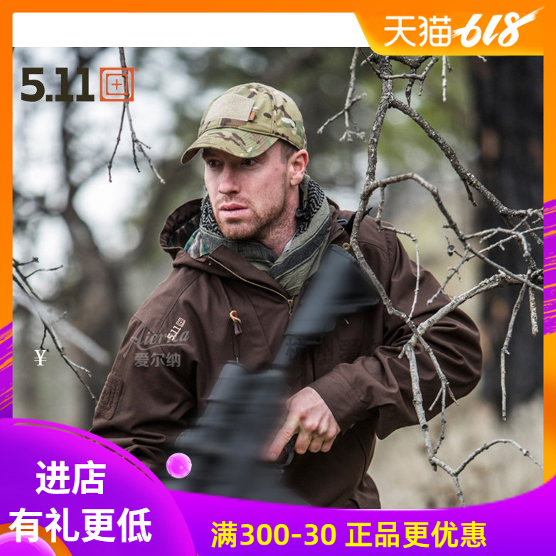 5 11 camouflage cap 511 tactical cap Baseball cap 89075 python pattern army fan outdoor training cap 89406 full color