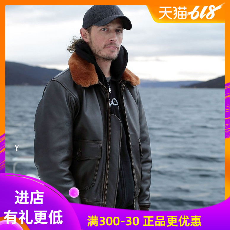 Cockpit G1 Flying leather leather clothing locomotive jacket with detachable woolen collar pilot jacket-Taobao
